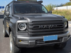 GWM Haval H9 Darkening Grille Bright Black Matt Black