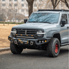 GWM Tank 300 HEV Hybrid MEIKA Conqueror Front BumperⅠ