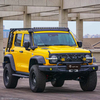 GWM Tank 300 TUFF FAB Side Ladder Roof Rack Platform Tank 400 500