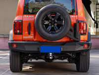 GWM Tank 300 Winbo Fly Star Rear Bumper