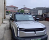 CHERY JAECOO 6 J6 Roof Light