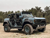 Ford Bronco Tubular Half Door