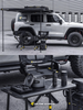 GWM Tank 300 AW Arcane Warrior Roof Rack