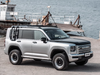 GWM Haval H9 Meika Blazing Edge Series Roof Luggage Rack Platform Side Ladder