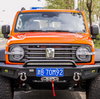 GWM Tank 300 MEIKA Edge Front Bumper(single light)