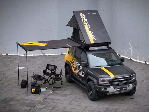 AW Arcane Warrior ADA Co-branded LANDING Ultra-thin Roof Top Tent