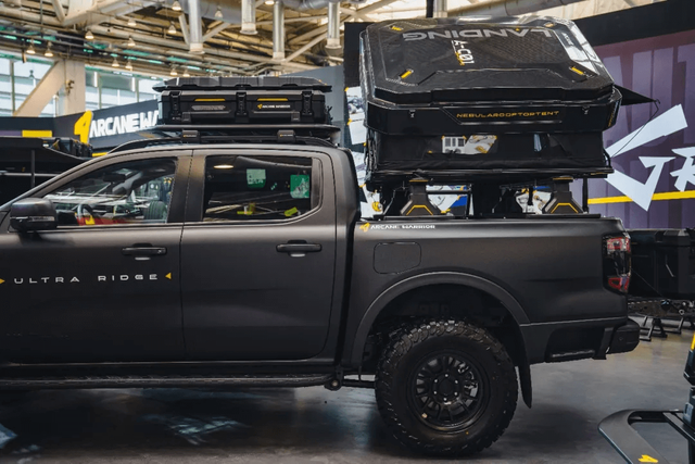 AW arcane warrior camping life poer