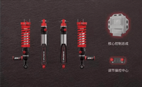 GWM TANK 300 K-MAN 1.5 inch Lift Electronic Controlled Shock Absorber