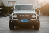 GWM Tank 300 HEV Hybrid Stalker Grille