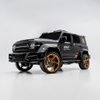 GWM Tank 300 HEV Hybrid Diesel Petrol Version Shadow Modification Body Kit