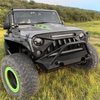 Jeep Wrangler JK 2007-2018 Traitor Grille with Light ABS 