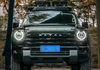 GWM Haval H9 Black Knight Grille Bright Black Matt Black