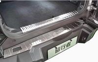 CHERY JETOUR Traveller T2 Tailgate Trim