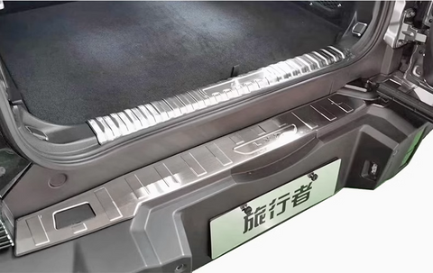 CHERY JETOUR Traveller T2 Tailgate Trim