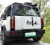CHERY JAECOO 6 J6 Taillight cover