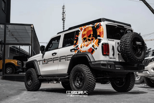 Tank 300 TOPFIRE rear bumper