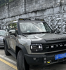Roof Light Bar for Chery Jetour T2 Travaller 