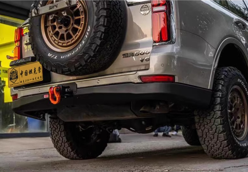 GWM TANK 500 HEV REAR BUMPER