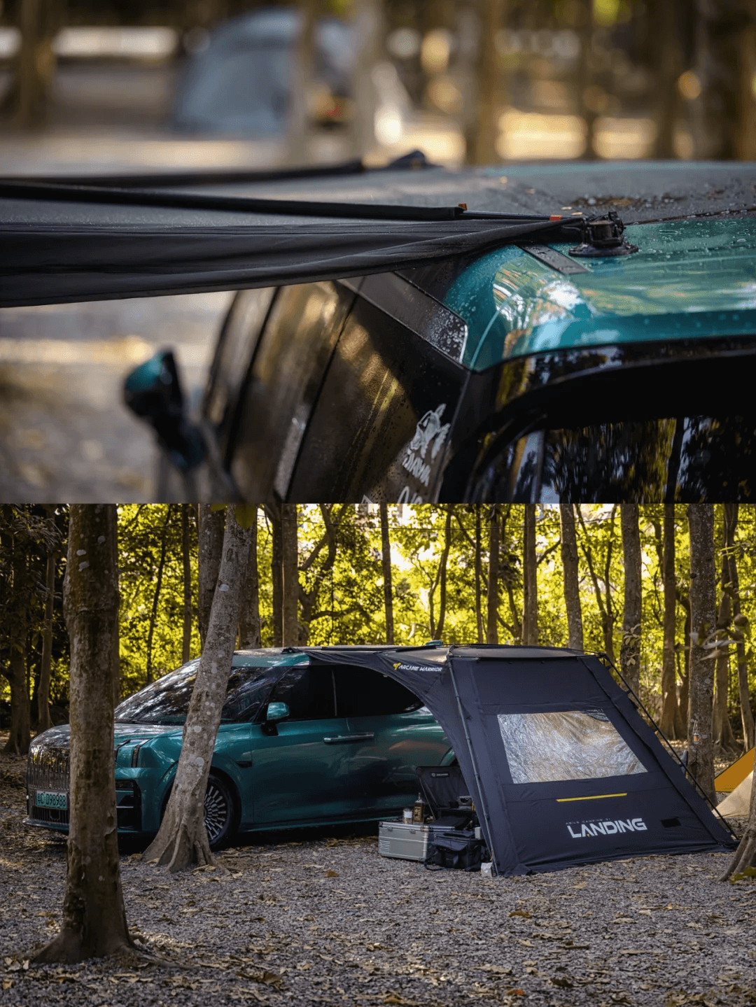 AW Arcane Warrior LANDING Car Side tent AIR Version