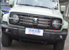 GWM Tank 300 Ventilation grille lower decorative strip 5509131XKM01A