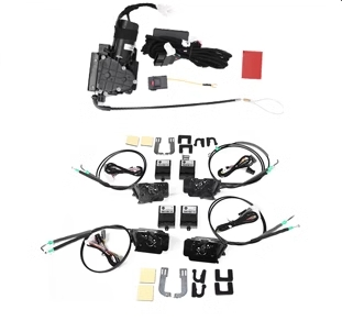 GWM TANK 300 Electric Suction Door Switch Lock