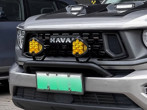 GWM Haval H7 Front Shield with Lights Front Bar Bumper