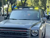 GWM New Haval H9 2024 Roof-mounted Quad-pod Light Bar