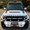 Jetour T2 Traveller Starry Sky Body Kit