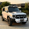Jetour T2 Traveller Starry Sky Body Kit