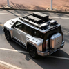 Jetour T2 Star Guard Kit