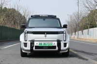 Starry Wide Body Kit for Chery Jaecoo J6 / iCAUR 03