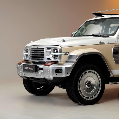 Body kit for Tank 300 2026+