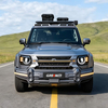 Jetour T2 Star Guard Kit
